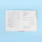 ⁦الكامل في تعلّم العربية لغير الناطقين بها⁩ - الصورة ⁦3⁩