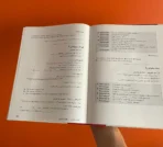 ⁦الكامل في تعلّم الإنجليزية – خطوة خطوة⁩ - الصورة ⁦4⁩