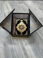 هدية قرآن مع الكعبة