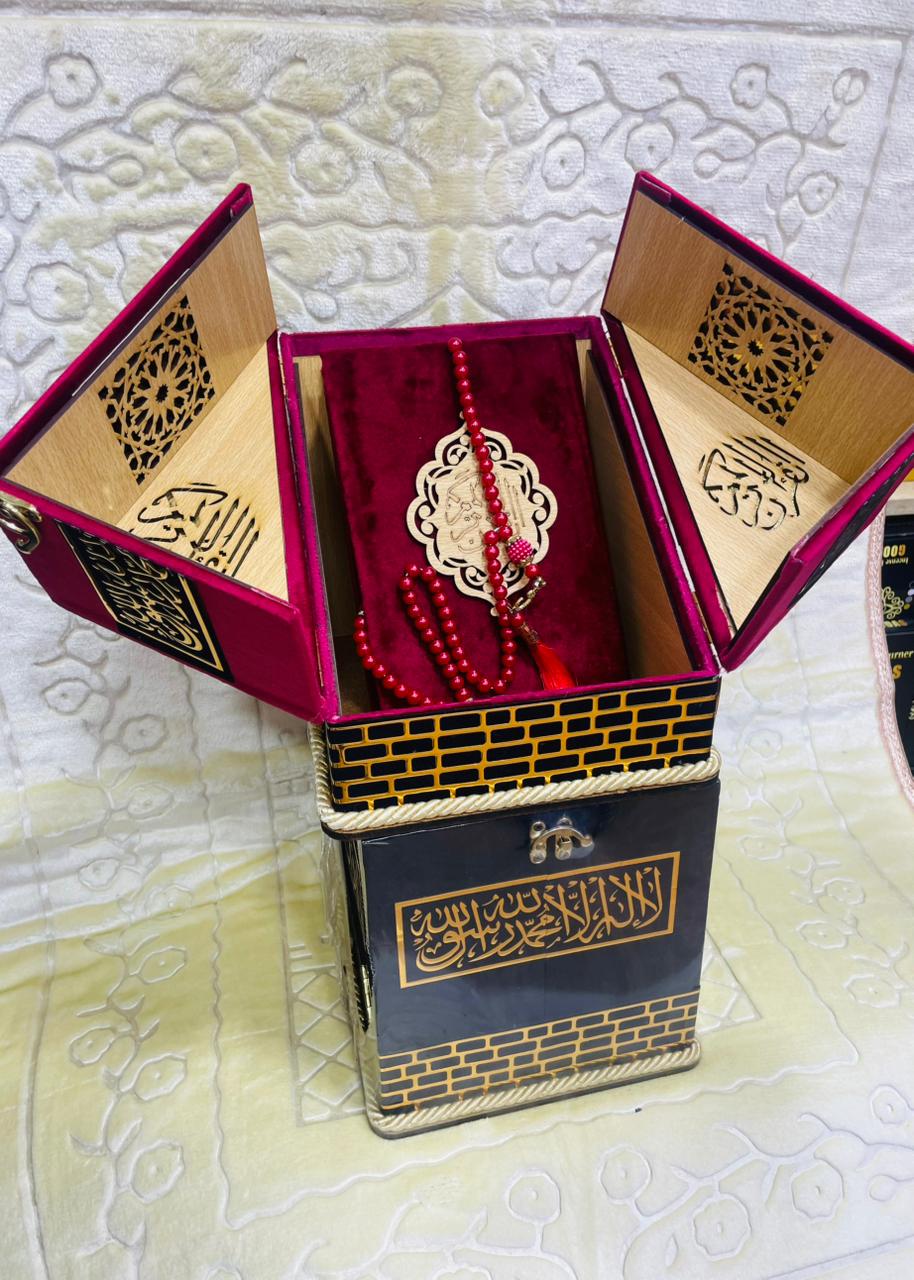 هدية قرآن مع الكعبة