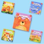 أصواتُ الحيوانات