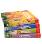 أصواتُ الحيوانات