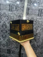 كعبة