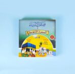 سلسلة قصص الأنبياء – للأطفال