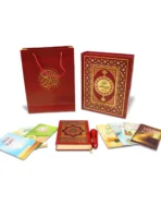 مصحف ناطق لتسهيل التلاوة والتعلّم.